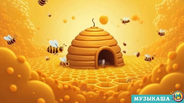 Вот откуда чудеса! | Песенка для детей