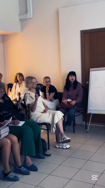 II ежегодная конференция АВАР НЕЙРОПЛАСТИЧНОСТЬ #АВАР #Ростов #Нейропластичность #Иванова
