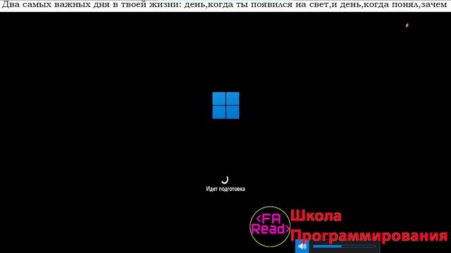 Как устанавливать windows 11 на созданную машину в hyper v