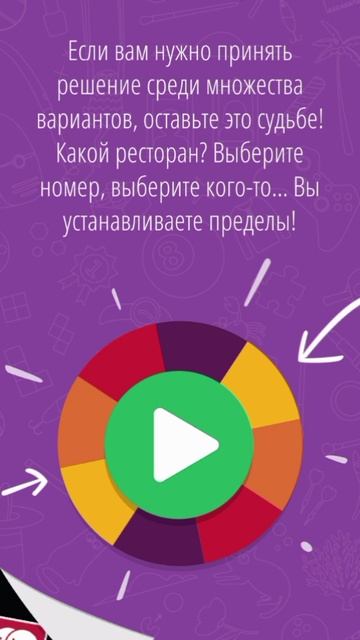 Аватарки Прикреплять буду