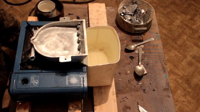 Дроболейка Мастершот-5. Льём дробь.