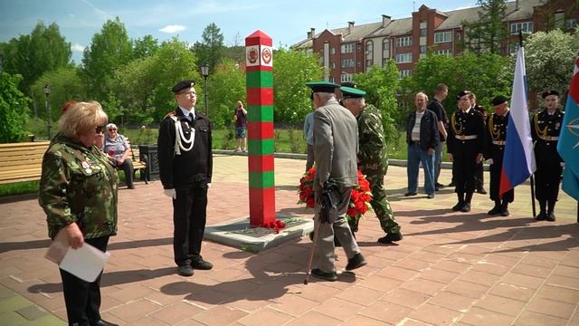 2025_05_28_День пограничника в Новоуральске