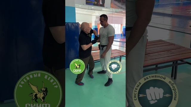 Нестандартные способы обезоруживания.В.Н.Крючков
