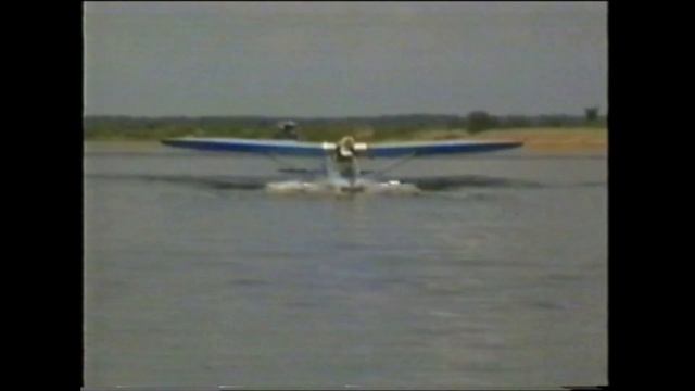 Гидросамолёт Ш-2. Нижний Новгород
