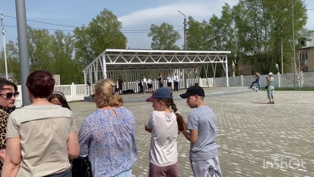 Спектакль окончен -гаснет свет
