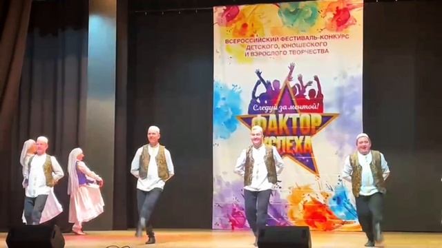 Татарский танец. БЕРГАН ансамбль народного танца