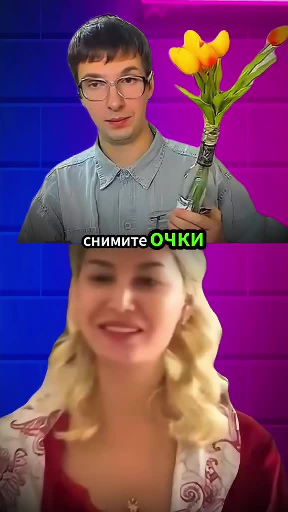 #danilvolgodonsk #funnyvideo #pek #laughtertotears #prank #chatroulette #creativedirector