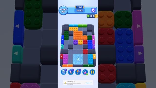 color block jam 901