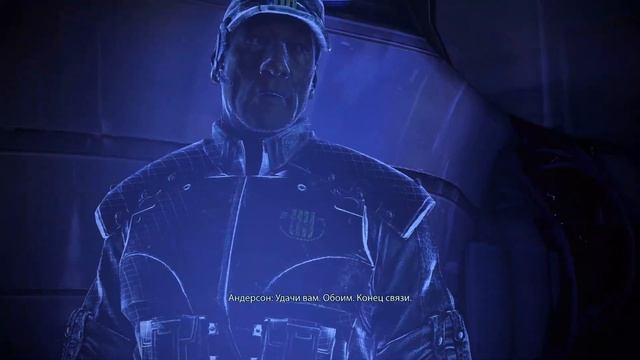 Прохождения Mass effect 3 часть 5