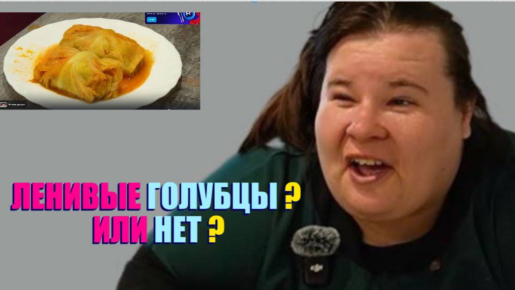 ТИХИЙ СПОКОЙНЫЙ РОЛИК .НО ВИШЕНКА НА ТОРТЕ ЗДЕСЬ ЕСТЬ