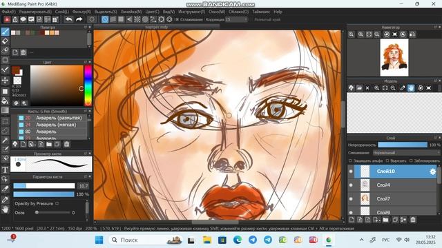 Рисую рыжеволосую девушку на графическом планшете в программе Medibang Paint Pro
