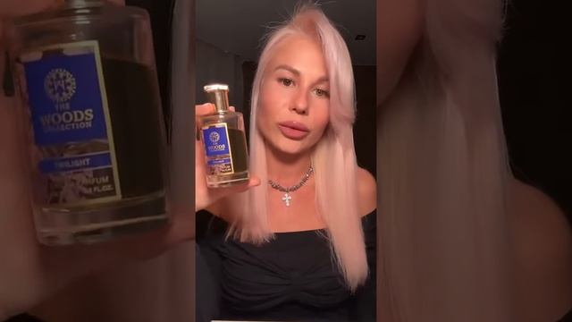 ПАХНУТЬ КРУТО ЗА ДЕШЕВО. БЮДЖЕТНЫЕ ПАРФЮМЕРНЫЕ ШЕДЕВРЫ!