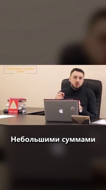 Инвестиции ОТ НЕБОЛЬШИХ СУММ! Как Создать Капитал?