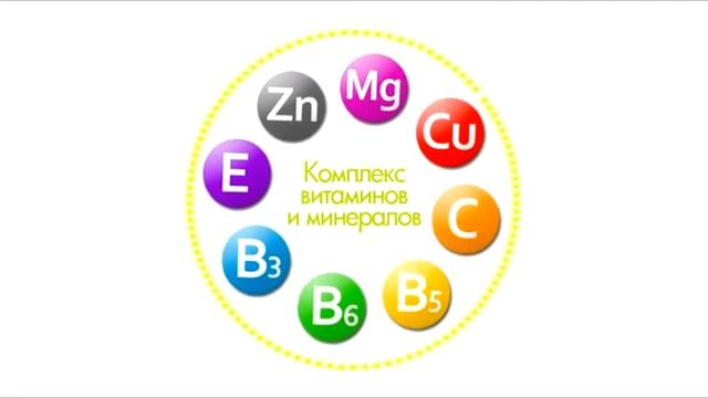 Белый чай