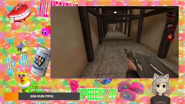 СТРИМ|| будем играть в постал2