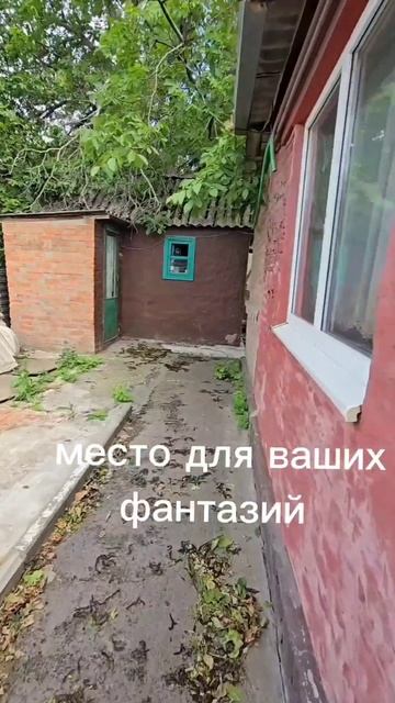 дом Парковый 16