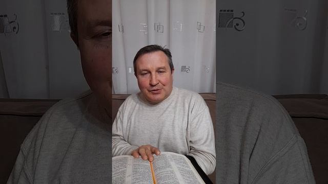 Слово Божье в этот день: В Боге успокаивается душа #ИисусХристос#Бог#любовь#библия#христианство#вера