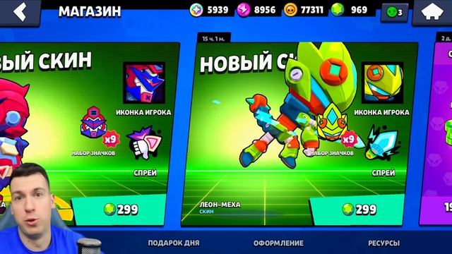 ВЛАДУС ИГРАЕТ  Зачем ЧИТЕР Пригласил Меня в КОМАНДУ в БРАВЛ СТАРС？! Brawl Stars