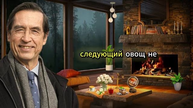Рассказ об улучшении питания