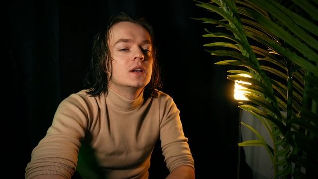 JERRY - Кофе