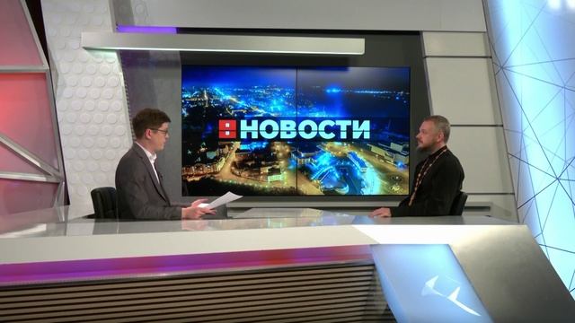 Выпуск новостей 27.05.2025