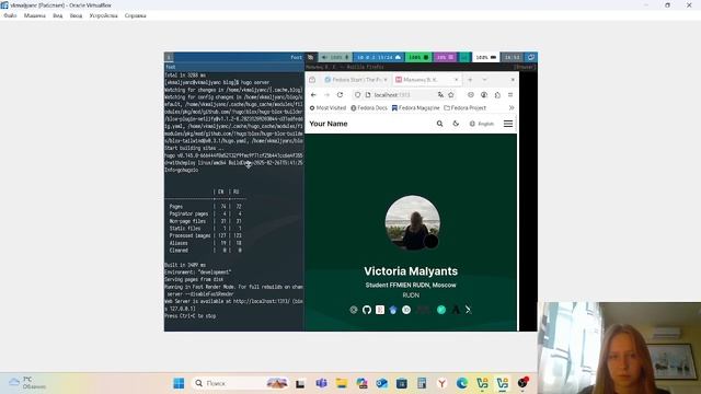 Операционные системы. Выполнение индивидуального проекта этап 6