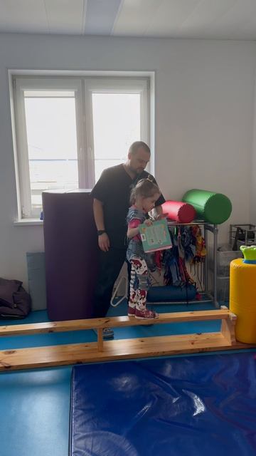 Загадывай и сбудется!