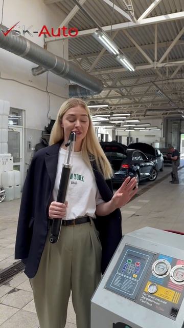 Профессиональная заправка кондиционера от SK-Auto