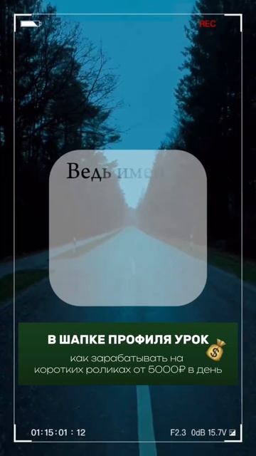 Парадокс, но это так.