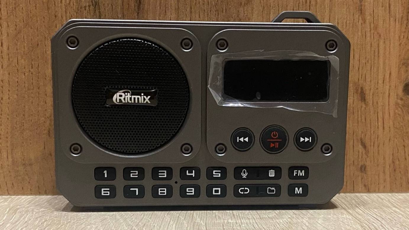 Распаковка и обзор радиоприемника Ritmix RPR-010