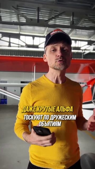О ЧЕМ МУЖЧИНЫ МОЛЧАТ? 3 НЕОЧЕВИДНЫХ ФАКТА.
