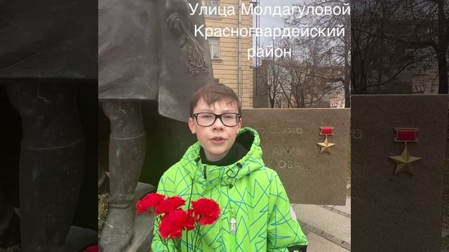 Тимофей Зуйков | ТОЧКА.РФ – ПОБЕДА 80 | г. Санкт-Петербург