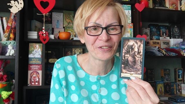 КАКОЙ УРОК ПРОХОДИТ СЕЙЧАС🧔 МУЖЧИНА⁉️