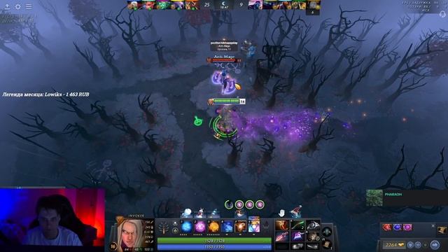 ТВОЙ КВАС ВЕКС ИНВОКЕР ТАК МОЖЕТ ? | EXORT INVOKER