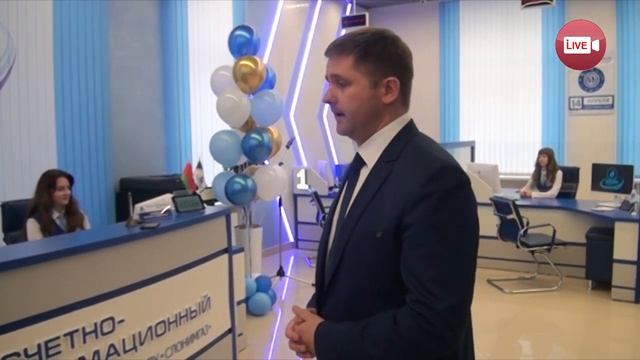 Открылся расчетно-информационный центр ПУ "Слонимгаз"