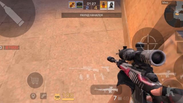 1000001135.mp4