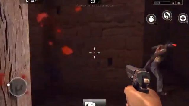 Это было трудно