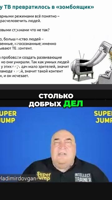 Добрые дела в мире_ Почему показывают только ужас_ #топыкатегорий
