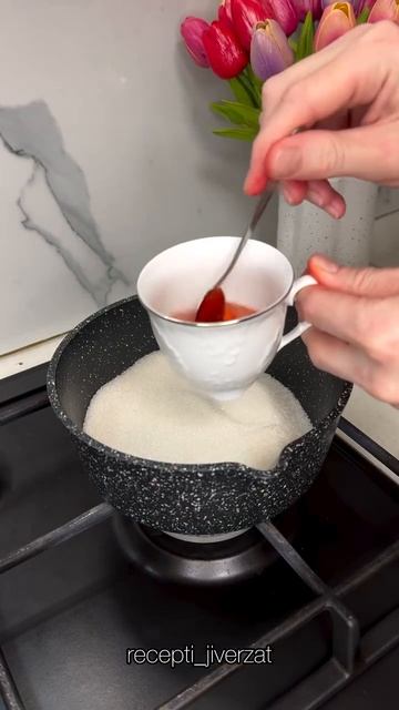 Рецепт вкусного десерта