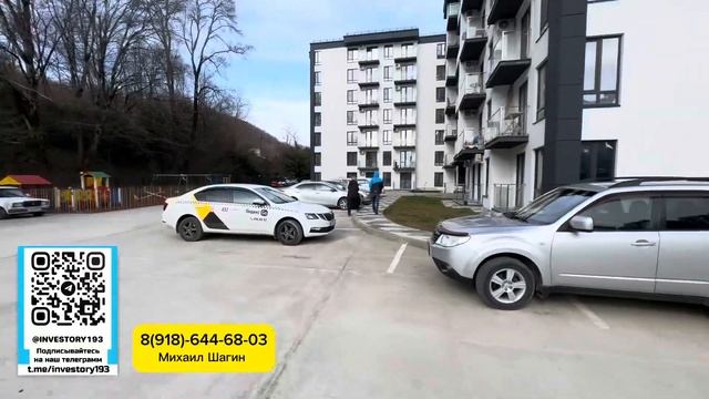 Нужна ДЕШЕВАЯ квартира в Сочи ? Вот она. Квартира в Соч?