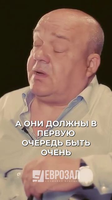 Отзыв директора театра академического театра часть 2