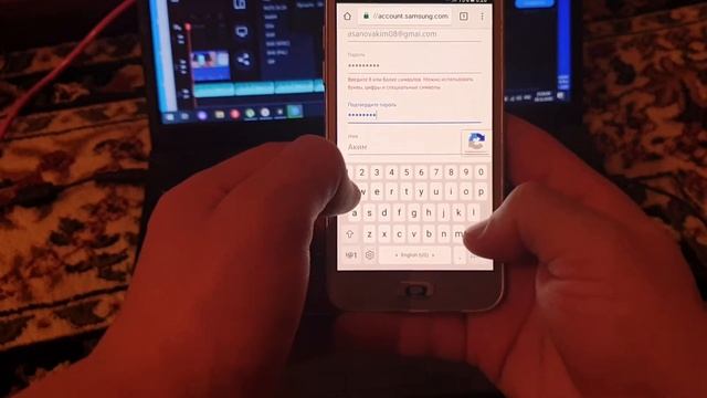 Samsung аккаунтка регистрация болуу