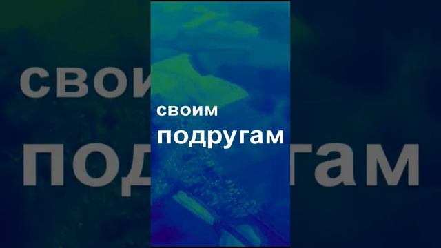 покажи своё лицо #рэп #rap #underground #hiphop #новыйрэп #русскийрэп #музыка #андерграунд #хипхоп