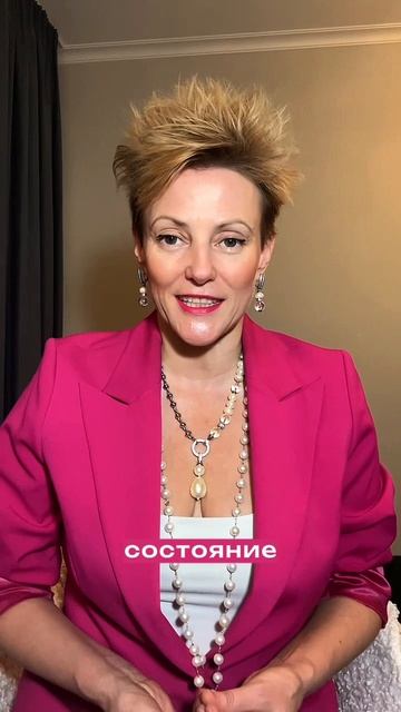 3 июня СТАРТУЕТ бесплатная пробная неделя трансформационного практикума «Алхимия отношений»