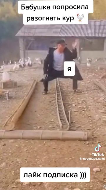1000098748.mp4