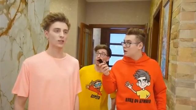 а4 шарит