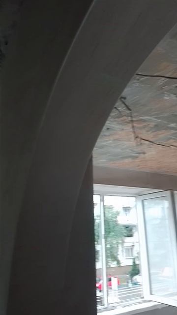 Арка