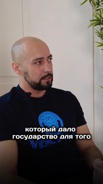 Мифы о банкротстве - Как избавиться от долгов зависимого человека - ЦСА Сокольники