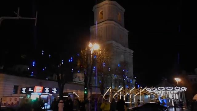 VR/ Киев на кануне Нового Года. Декабрь 2016г