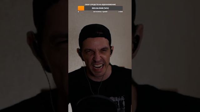 🤟135 Ария, Чёрный кофе, Мастер, Кипелов, Bagira, Маврин, Гра